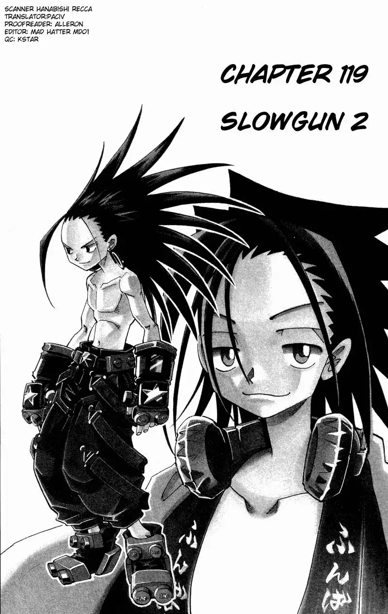 Shaman King Chapter 119 2